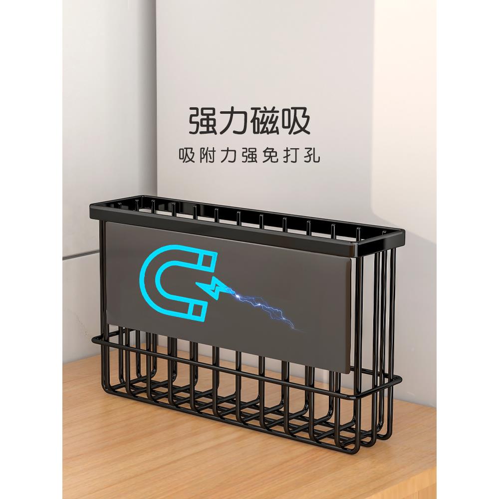 厨冰箱鲜膜收纳架房置物架保收纳74042526盒保鲜袋调味品无痕侧磁