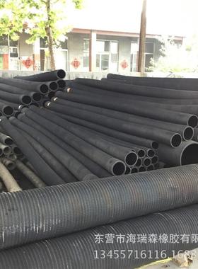 生产各种类口径吸排橡胶钢丝管生高型度钢丝缠绕产强BCV耐磨橡胶