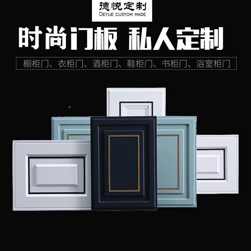 工层厂定制轻0106奢实木多柜门房厨/衣柜/儿童房壁柜安门全材质