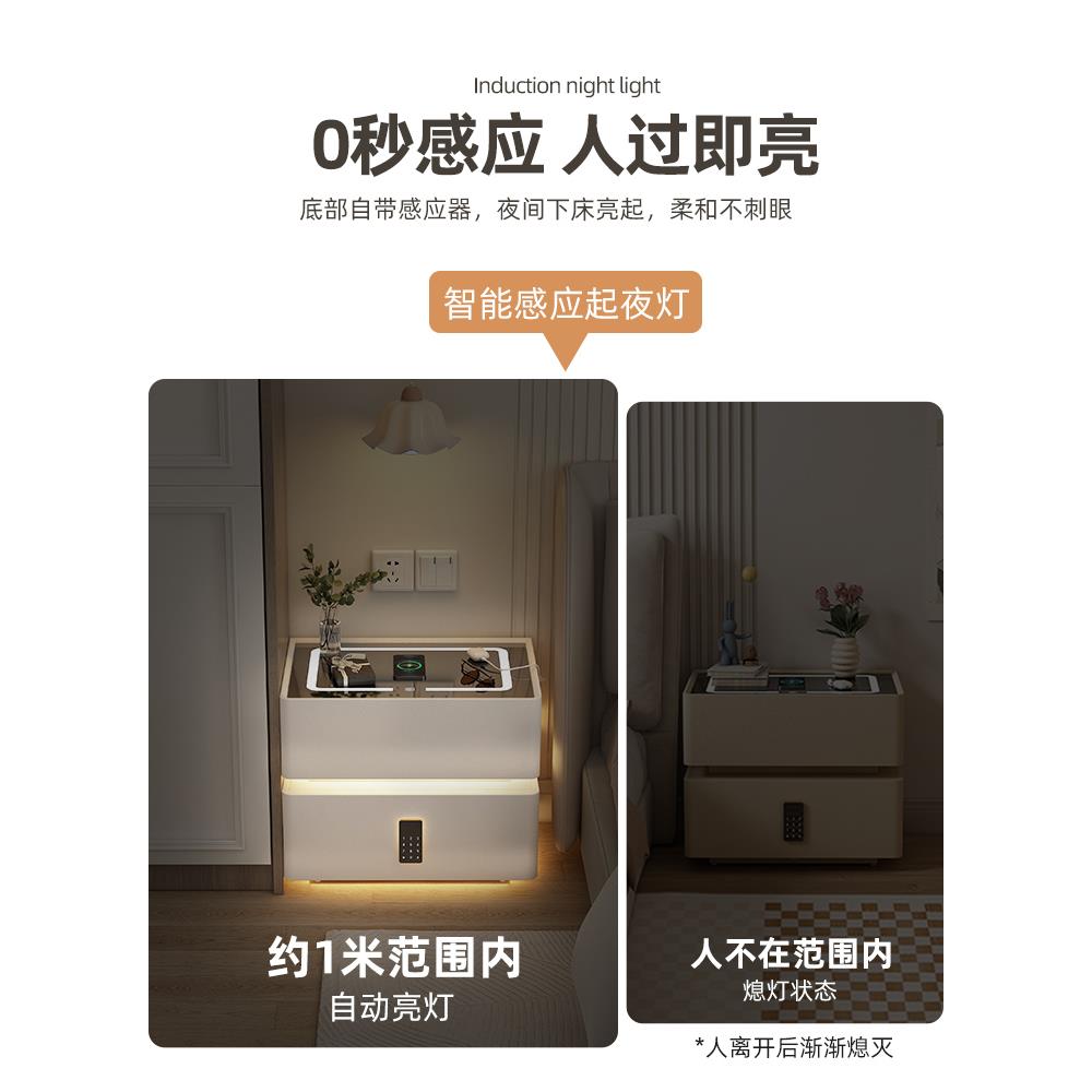 意式极简智能床头柜落地灯一体主卧创意2025新款轻奢悬浮式床边柜