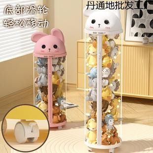 高拉链款娃娃收纳家用客厅桶颜卡值玩偶收纳通629可爱收纳筒