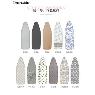 烫衣板棉制耐布布套换洗布家用高温罩加F9669TTH厚尺寸套布罩