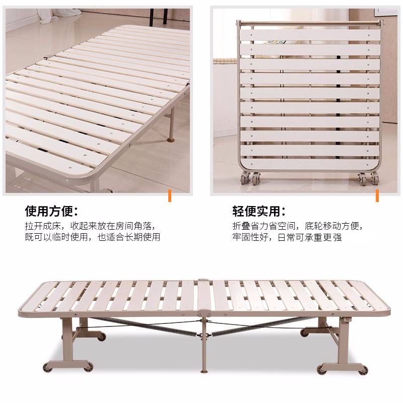 折叠床木板床单人午休午睡老人硬床实木简易便携90cm可折叠日式