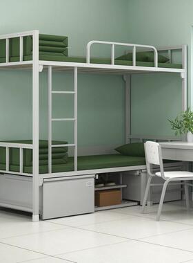 员14款制双层25906床工具宿舍上下铺单位铁架床单人床式营内务柜