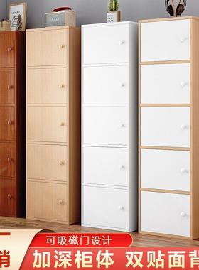 斗柜UQM简用约现代卧室储物柜柜带客厅靠墙多层收锁纳柜家五斗置