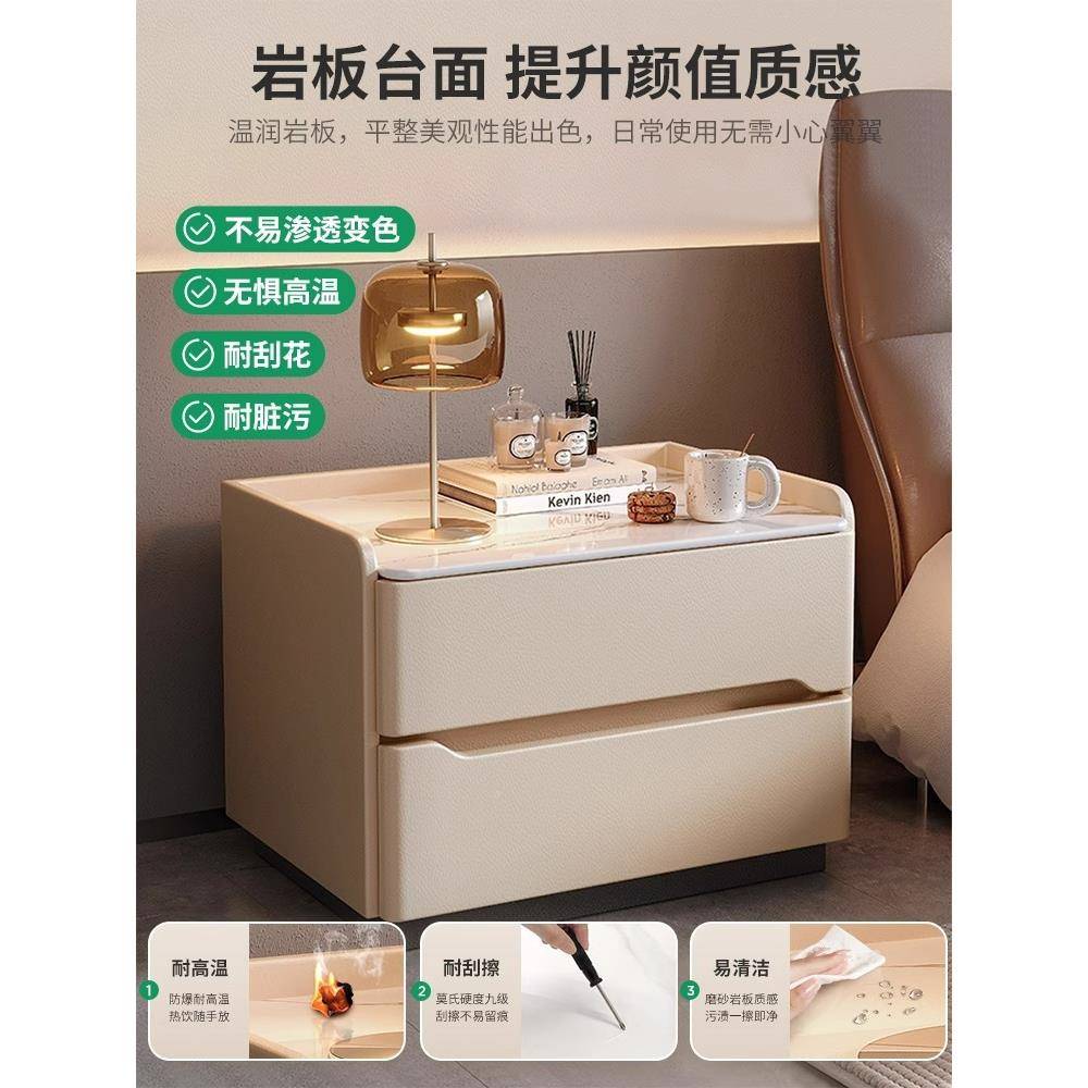 IL智能床头柜带BC102025年新款无线充现简代约家灯用实木卧室床边