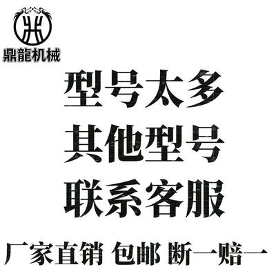挖掘机配件卡特U3352JCM牙齿CAT3齿20斗齿耐磨1矿山齿土方平厚加