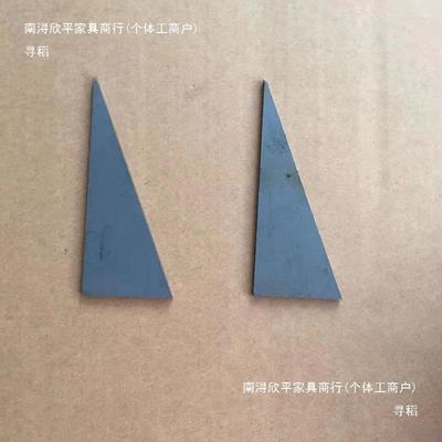 三直角片斜边角形焊接铁圆形铁柱子底座侧面加斜铁SUU块固焊接加