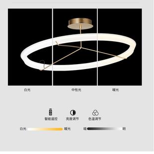 环现代简约铁室868艺卧客厅房吸顶灯圆亚克力吊灯创意餐书厅灯具