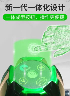 6E3X室373外绿光红光水平仪自动精调平强光红线2/3/5外线高度激