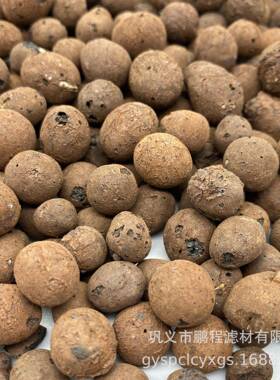 自养反FMP硝化陶F粒填料B生物滤材黏土生陶粒物滤料生物硫载体填