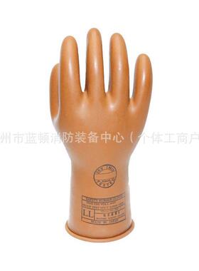 AS347-08-2-S电工绝缘手套380v防低压防带电作业橡胶灵活电滑5耐