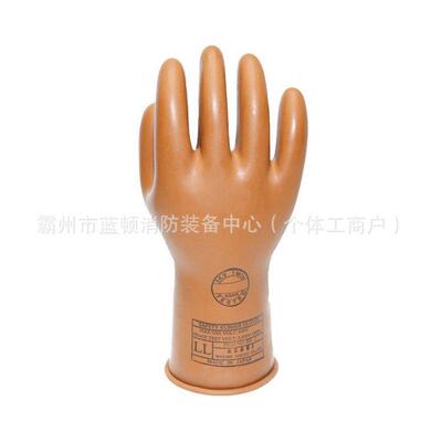 AS347-08-2-S电工绝缘手套380v防低压防带电作业橡胶灵活电滑5耐