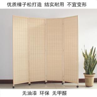 推拉带轮子折屏 移动屏风隔断滑轮折叠实木竹编简约办公室餐厅日式