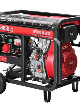 科普动力电低噪音柴油发机5/6/8/120/12/15K千瓦20W单【科普】三