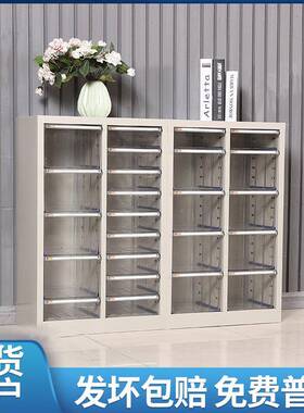 件柜室办公文抽屉式多层a4资料UYP收纳柜样票品合同凭证据铁皮档