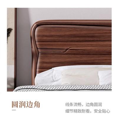 现代约黑胡桃木实木床E11#床卧室1全.8双人床家用木简床实木米储