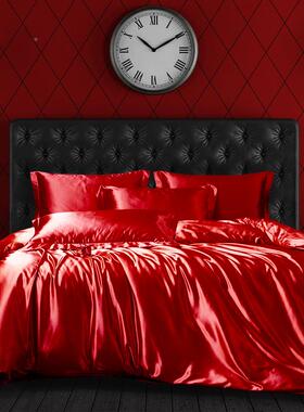 轻奢风四水洗真丝件套YNK红色系结简床上用约婚品婚庆冰丝纯色婚