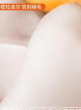 舍尔毛毯拉被子冬季加保暖沙48212发午厚睡室办公盖毯毯子珊瑚绒