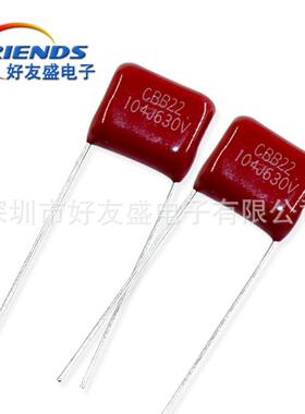 CB电容630V104J0.1UBF插件电容器距10脚MM厂稳家直销1NZHK装质量