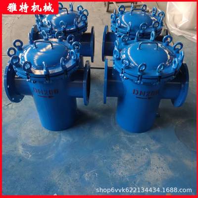 篮式过滤器316L 304不锈钢篮式过滤器快开提蓝式过滤器管道除污器