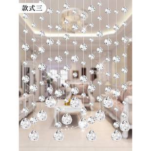 饰家用屏道风帘子珠链窗 帘水晶珠帘打隔断帘客厅玄关门TZU帘过装