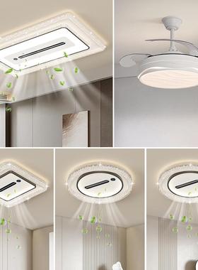 现代简约无叶光风扇山灯谱护眼48040LED新款负离子吸顶风扇灯中全