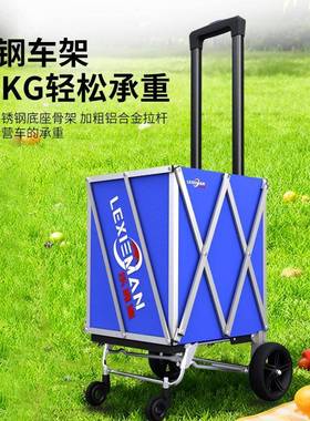 新款铝车合取金小推车用小拉拉可折叠式轮子小车快递家便OFY捷小