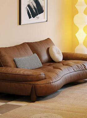 NSU复意风创简易云朵弧形极简沙排发古现代家居休闲直小户型沙发