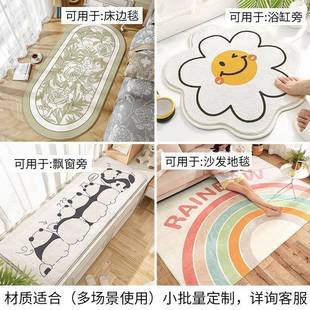 现代简约边条纹客地毯地垫家用室床垫大面积垫厅羊羔绒卧子防滑耐