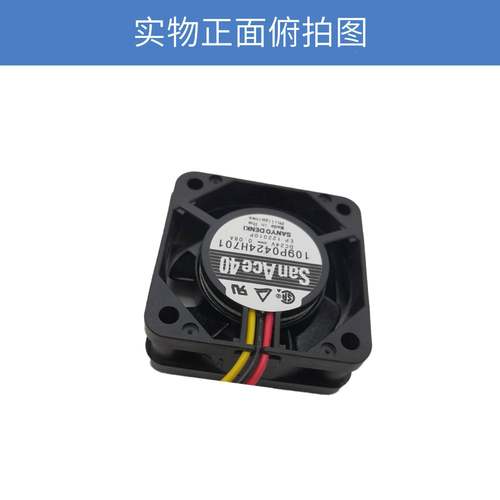SanAce山洋4015流109直0424H701低噪功耗低P音静音24760V轴流风扇