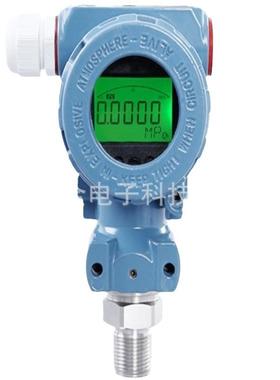 扩散硅压力变XAR送水-压压油压4-20mA/0-5v/气010v数显防X2器0