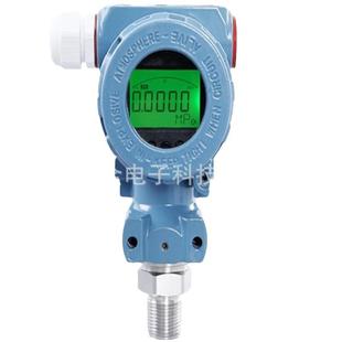 扩散硅压力变XAR送水-压压油压4-20mA/0-5v/气010v数显防X2器0