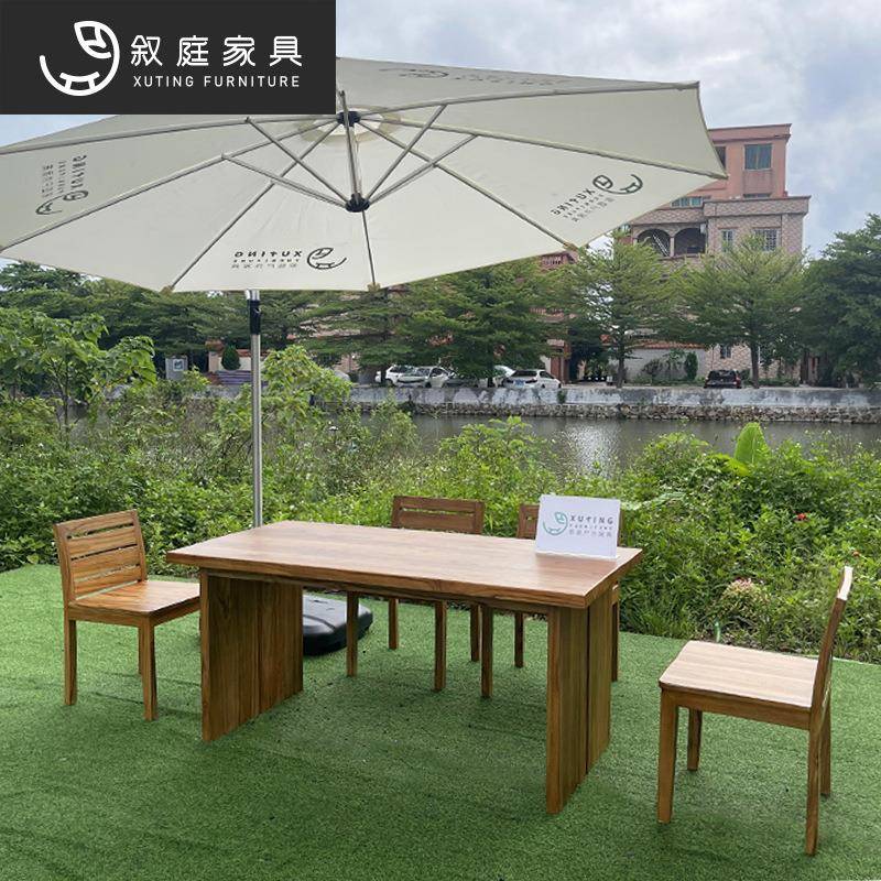 约户外庭院休闲实木桌椅客厅全民宿墅办公室柚木ALO茶桌组别合家