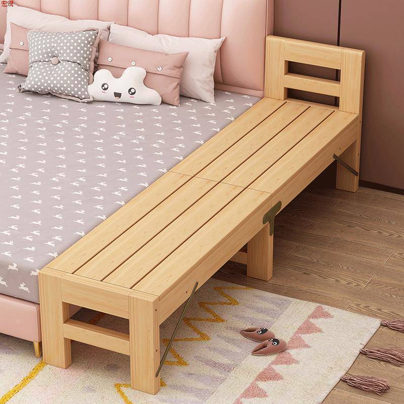 宽成人床木床无缝实木护栏加床小床扩可用婴儿床ROI拼接婴儿边延