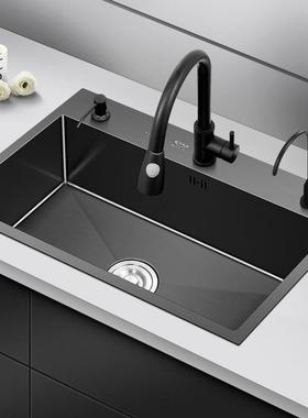 VIL洗菜下台上水槽槽盆纳洗碗厨房不锈钢盆3米04单槽黑色改双槽单