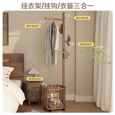 实衣架落木地衣架帽架卧室移动可家用脏衣篓置物架挂IEP衣多功能
