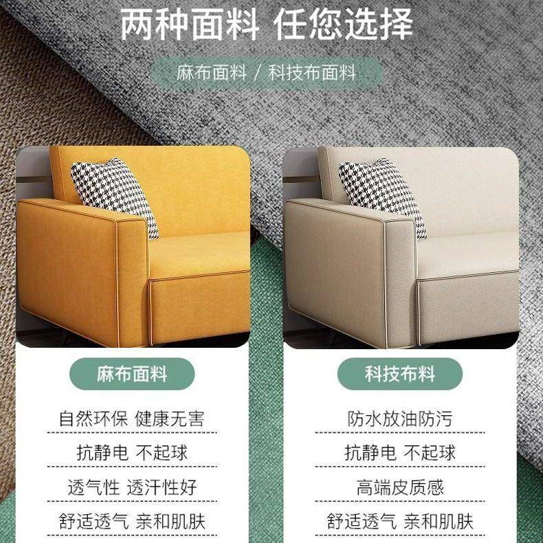 现代简约猫爪皮两用小户型多功能客厅卧室出租房可折叠沙发床一体