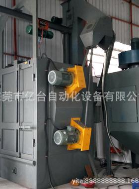 NTTE/亿台大型铸件钢铁件单吊钩式抛IR丸YT37X清理打砂机抛丸机厂