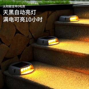太阳能光台阶灯步道钉白光暖光RGB七地脚灯单双彩壁向发UUD景观小