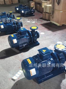 2KQW0/150-7.5/卧式管道8式泵卧离NVE心泵循环泵