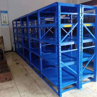 模具架 抽屉式模具货架重型模具架仓储货架冲压模具三立柱模具架