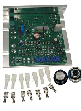 厂家2直供直流机调器110VTFP20V10A焊接设备速有刷马达电驱动器