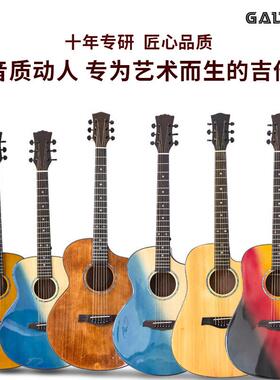 单板民谣吉他41寸木吉它云杉单亮光g面ui木ta入门DXW制r吉他