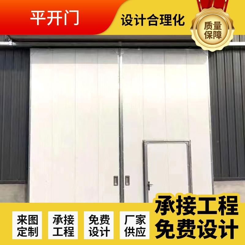 厂房工业平开平门噪音温夹芯板保温大保门仓库密封聚PEB低氨酯开
