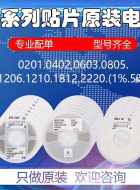 贴片极管TL431丝印431S三O5T-XFC23可0.%三端稳压管控精密稳压源