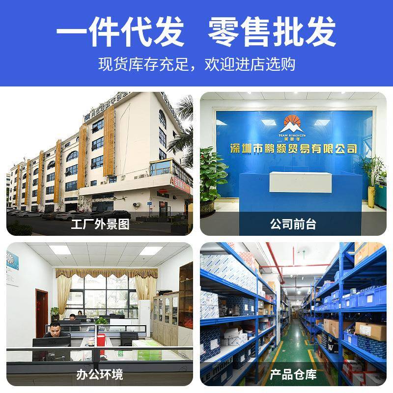 源头厂直汽车1446042配件斯堪尼亚刹车分家泵销大力古