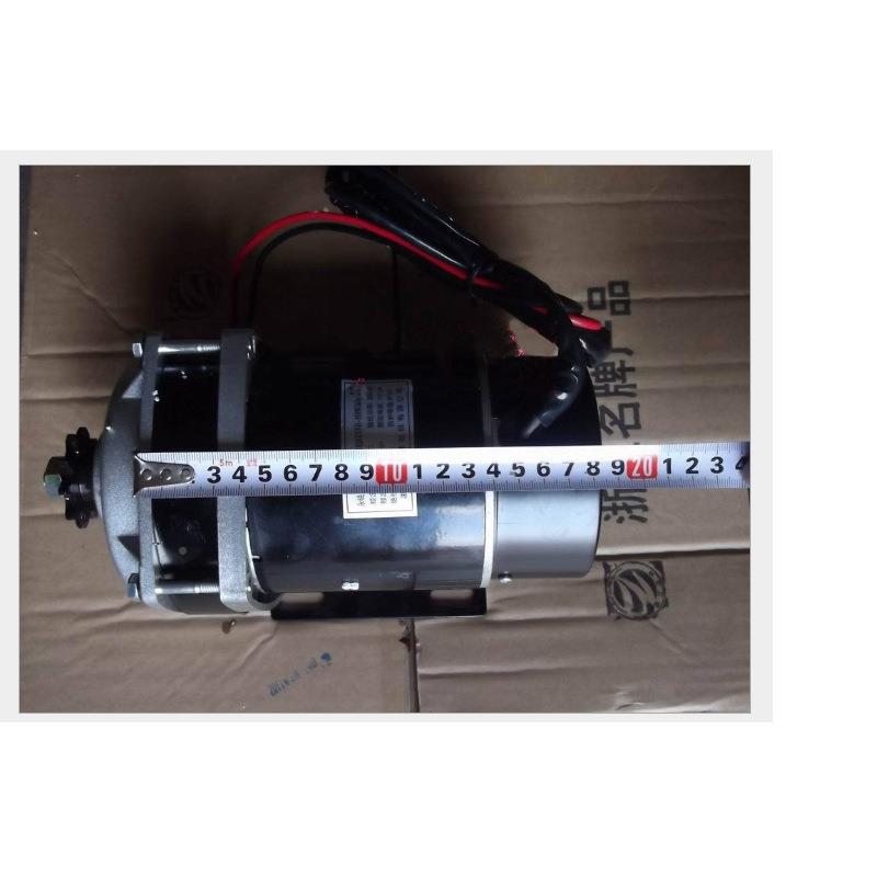 尤减奈永磁直流速电机MY1020ZXFH-4504W8V36V24V电动特CJC三轮车