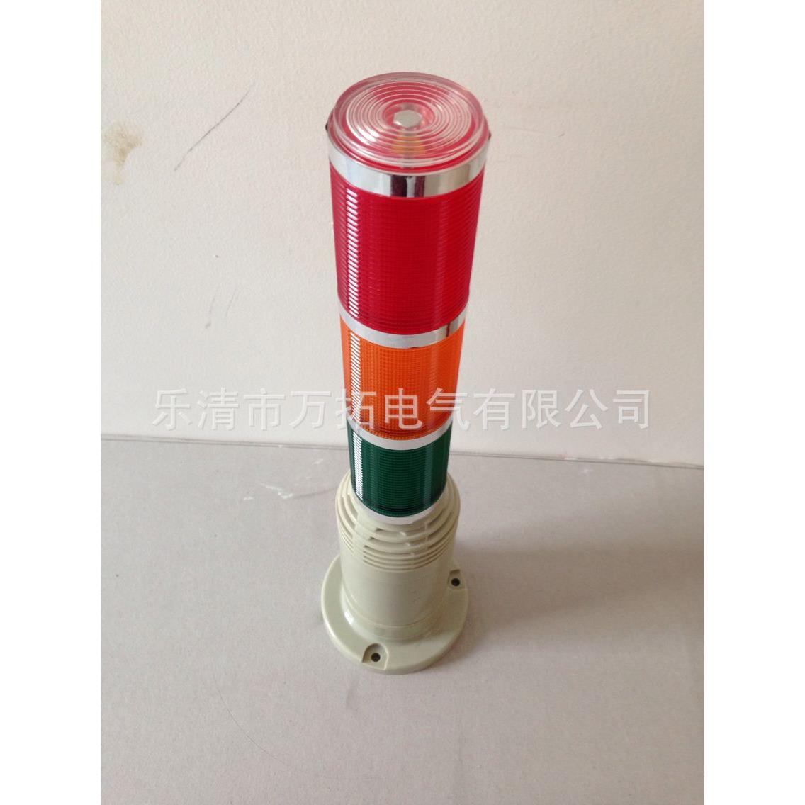 03L机多层式塔灯LED塔灯小直EQA径示床信号灯设备警灯