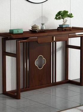 新条中式玄关桌中OFO式木供玄桌案进门入户老实榆木玄关台胡桃木